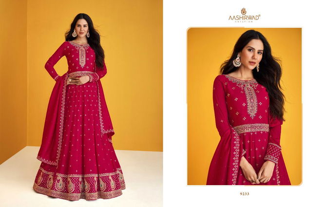 Aashirwad Heerva Heavy Wedding Wear Long Anarkali Silk Salwar Suit Collection